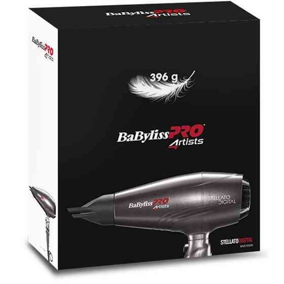 Фен Babyliss Pro BAB7500IE Сріблястий Харків