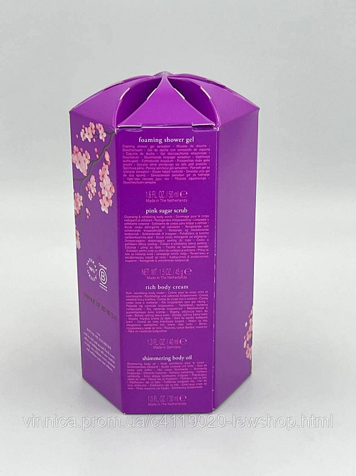 Подарочный набор Rituals The Ritual of Youzakura Gift Set S Черновцы - изображение 2