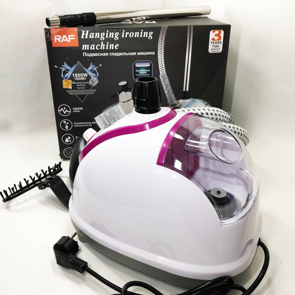 Отпариватель для одежды вертикальный RAF R.3039 со стойкой для одежды 1800 Вт. MB-945 Цвет: розовый Киев - изображение 7