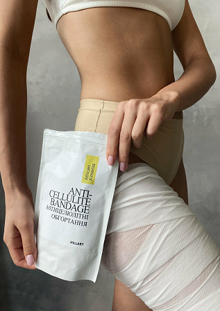 Набір Антицелюлітні обгортання + рідина з олією ксименії Anti-cellulite African Ximenia (6 процедур) Hillary Вінниця - фото 5