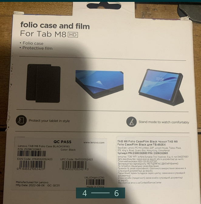 Планшет 8.0 inch із сімкою Lenovo tab 8tb -8506x Київ - фото 4