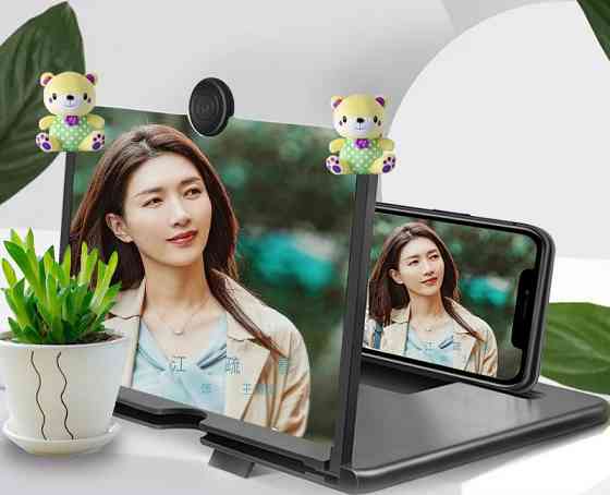 Увеличитель-подставка экрана телефона 3D Enlarged Screen 12 8022, черная Винница