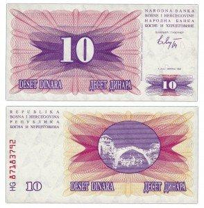 Босния /BosniaandHerz 10 Dinara 1992 UNC Полтава - изображение 1