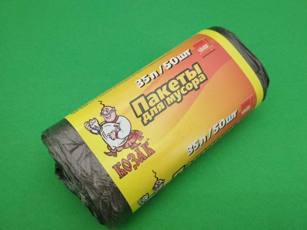 Пакет для сміття 35літрів (50 шт.) Козак (1 рул) Харків - фото 2