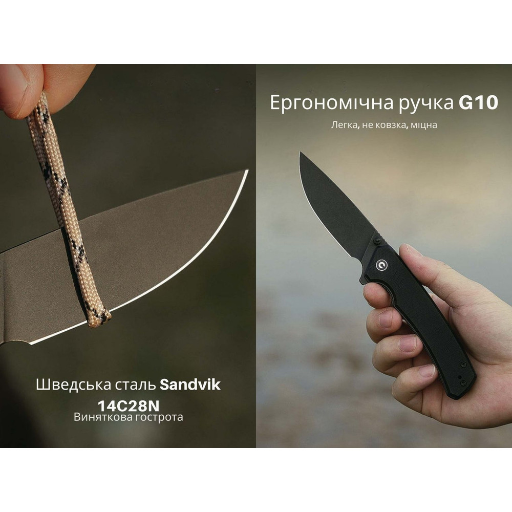 Ніж складаний туристичний Civivi Merit, (8.3 см) 14C28N / G10 чорний Киев - изображение 11