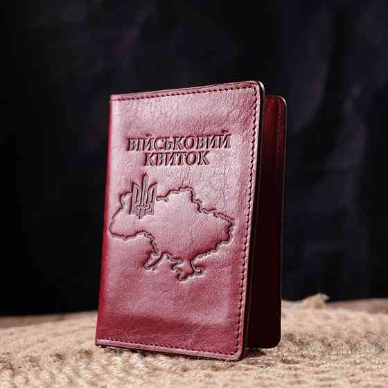 Женская обложка на военный билет из глянцевой кожи Карта GRANDE PELLE 16779 Бордовая Киев