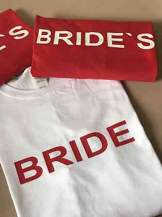 Футболки для девичника с персональными надписями BRIDE \ BRIDE`S Черновцы