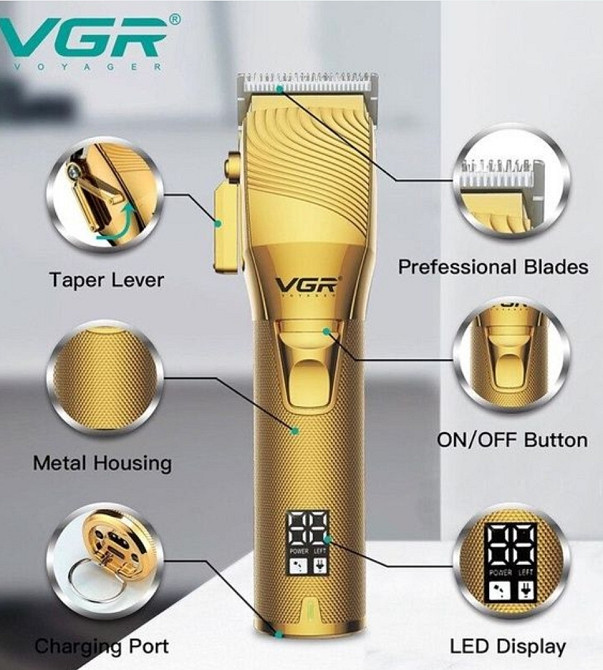 Машинка для стрижки волосся акумуляторна VGR V-280. Харків - фото 2