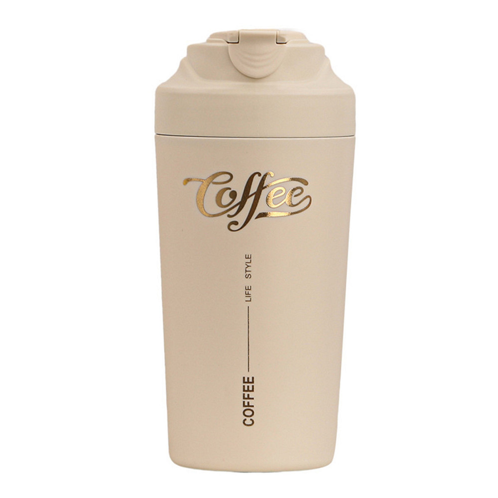 Термочашка Coffee з ремінцем 480 мл бежева HP-14-14BE Київ - фото 1