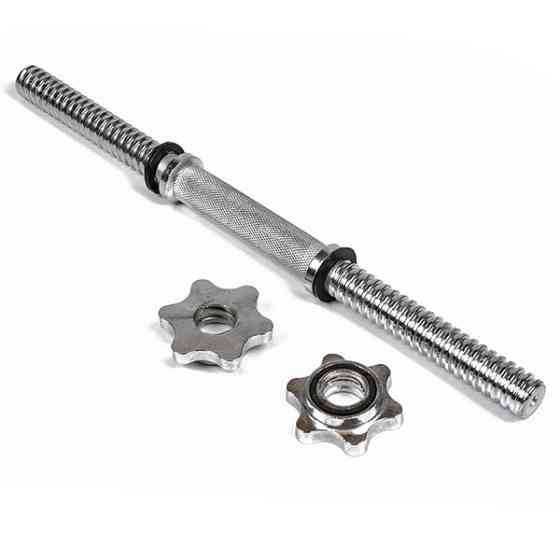 Гантельний гриф EasyFit 45 см Ø 25 мм хромований Коломия