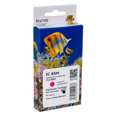 Картридж Barva Canon CLI-65M (4217C001) 320sh, magenta (IC-65M) Вінниця - фото 1