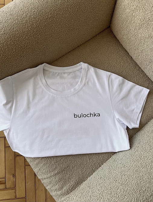 Футболка "Bulochka" |  Мінімалістична футболка з написом XL, Білий Чернівці - фото 1