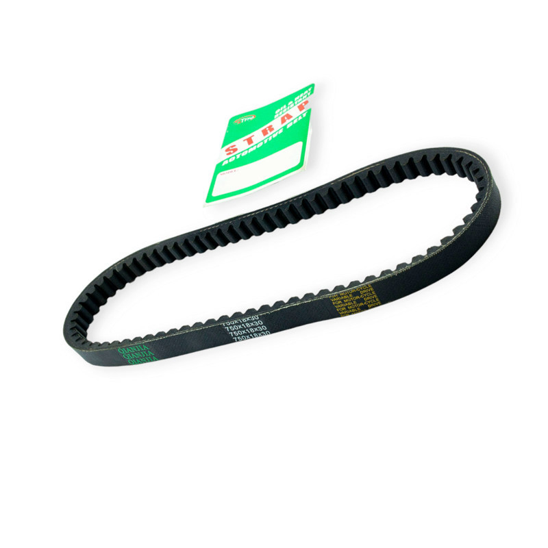 Ремень 16.6*792 скутер Ямаха Джог 3KJ вариатора Мукачево - изображение 1