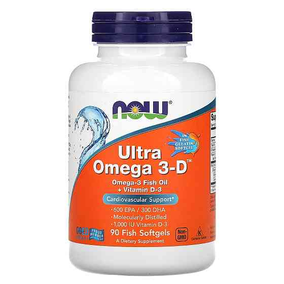 Омега 3-Д Ультра (Ultra Omega 3-D) 90 капсул Київ