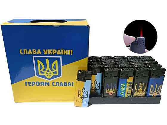 Запальничка пластикова Україна (турбо напівм'я) 1308-9 ТМ SUNOPT Київ