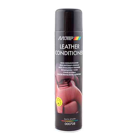 Motip Black Line Leather Conditioner 000708 — Кондиціонер для шкіри аерозольний 600 мл | Очищення, живлення та захист шкіряного са Ковель