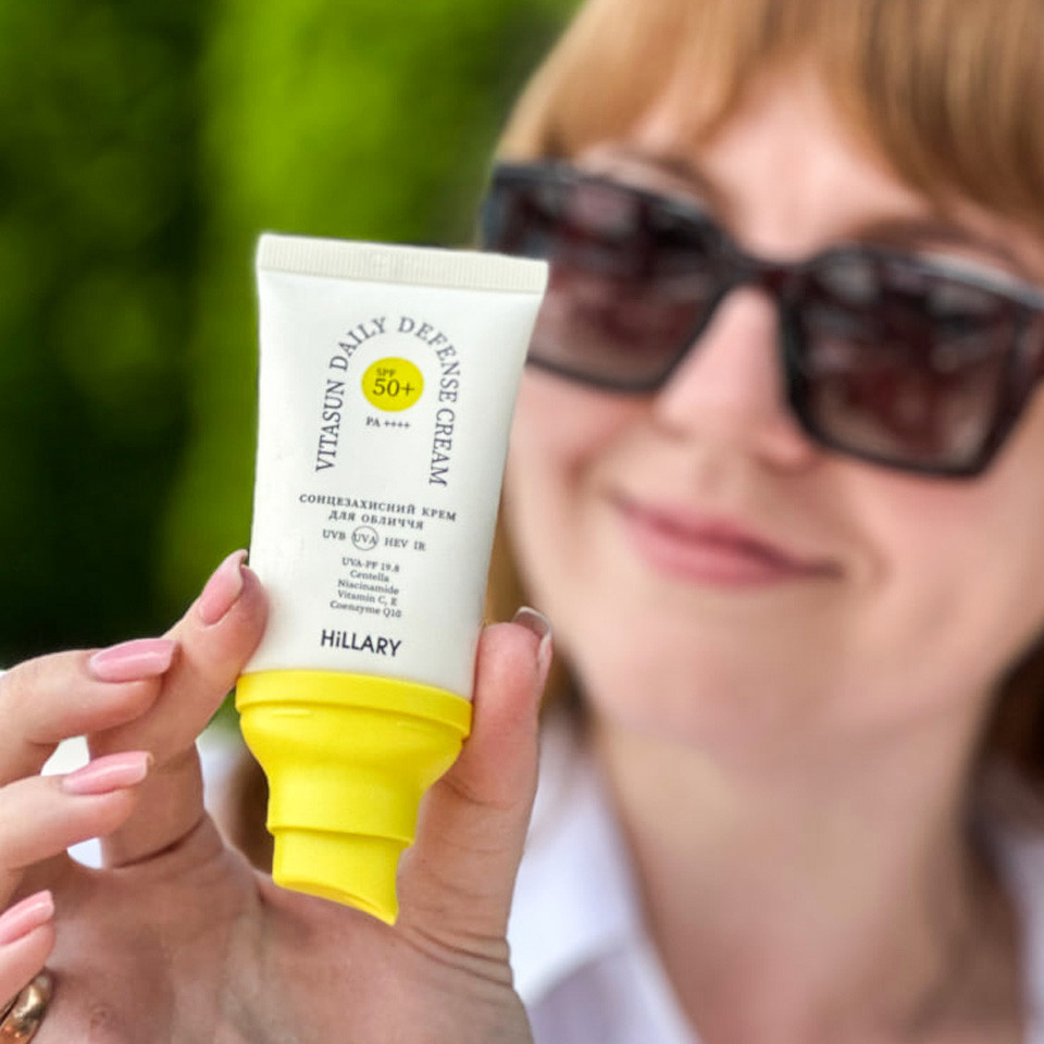 Сонцезахисний крем для обличчя SPF 50 + Набір для догляду за шкірою обличчя сухого типу Hillary Київ - фото 3