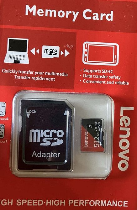 Карта пам'яті на 1000 Gb 1tb Київ - фото 1