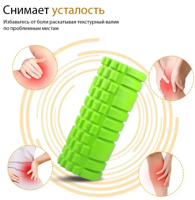 Масажний валик KZ-K1 Роллер Зелений Київ - фото 2