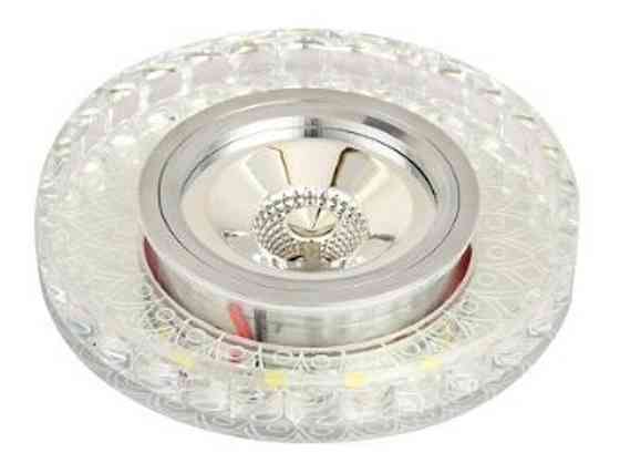 Світильник точковий Sirius Л LY1053 MR16 CL Коломия