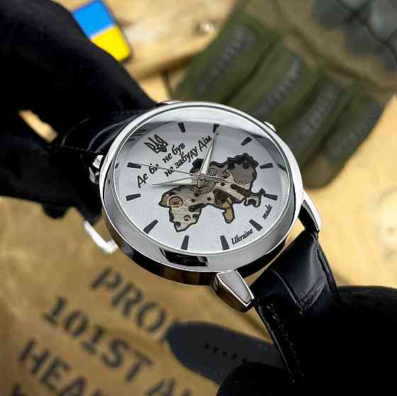Awarder 022 Silver-Silver Mechanic Де би не був. Киев