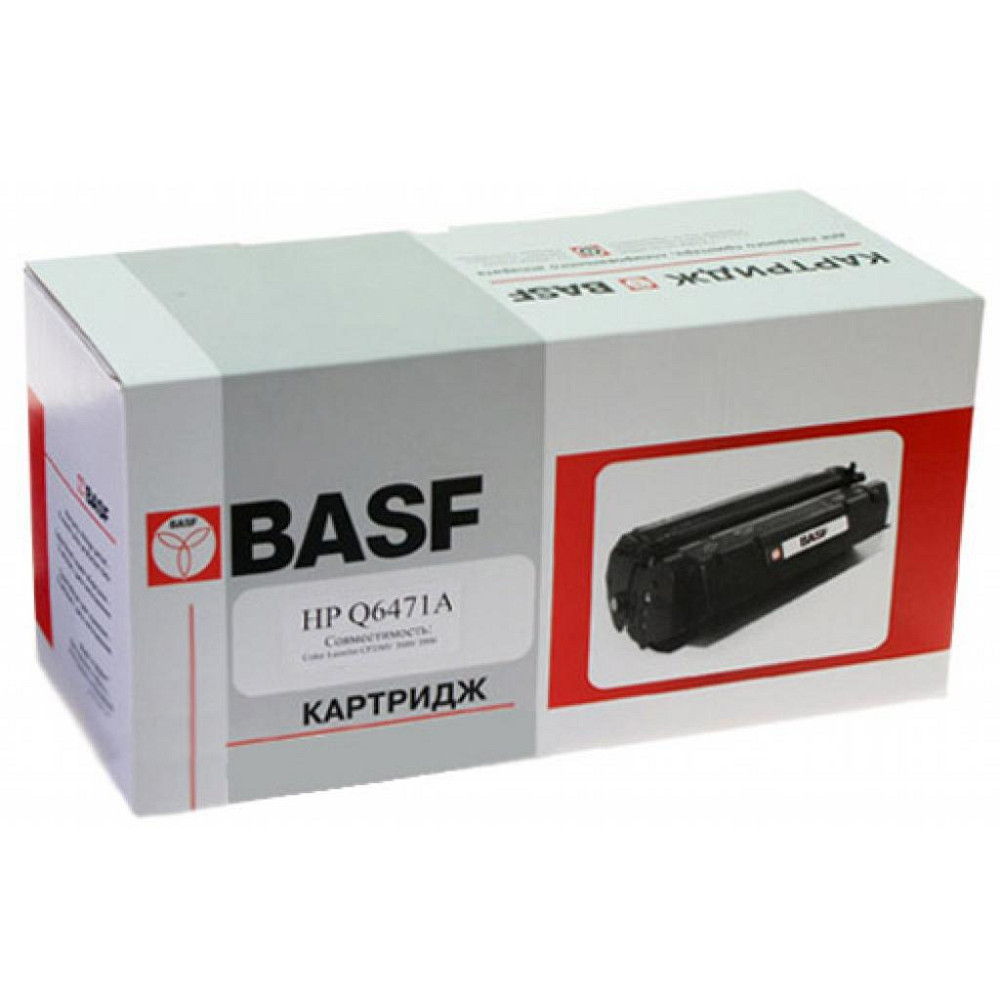 Картридж BASF для HP CLJ 3600/3800 Cyan (KT-Q6471A) Винница - изображение 1