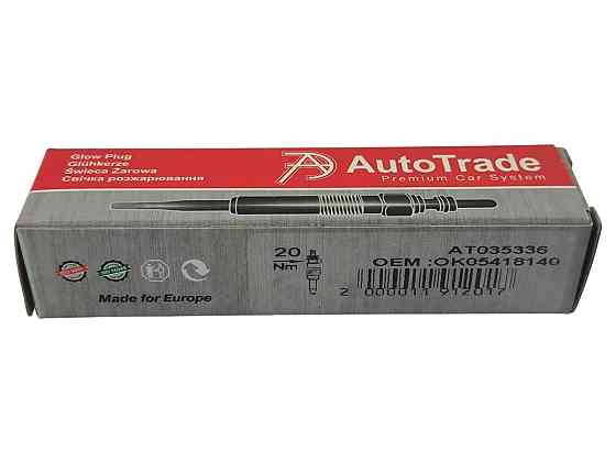 Свічка Kia Sportage (K00), Mazda 323,626, Suzuki Vitara -06 2.0D (11V) Мукачево