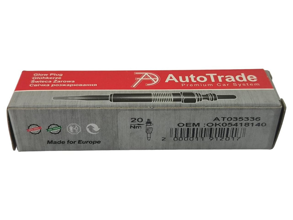 Свічка Kia Sportage (K00), Mazda 323,626, Suzuki Vitara -06 2.0D (11V) Мукачево - фото 2