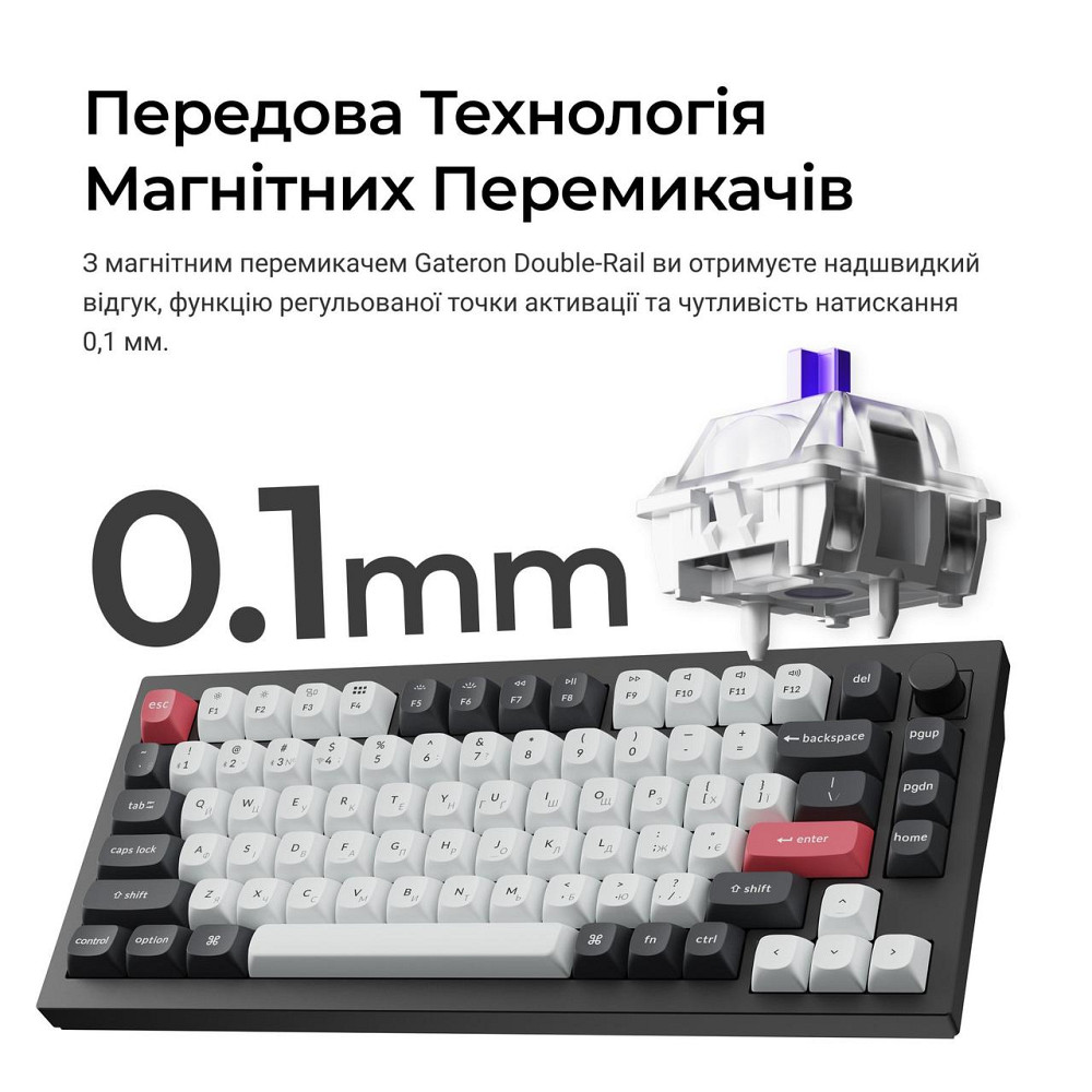Клавіатура бездротова Keychron Q1 HE Magnetic Switch Black RGB (Q1H-M1-UA) ( 28651 ) Харьков - изображение 8