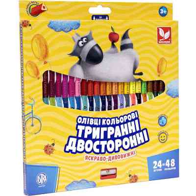 Олівці кольорові Школярик Тригранні Двосторонні З точилкою 24 шт 48 кольорів (312116004-UA) Вінниця