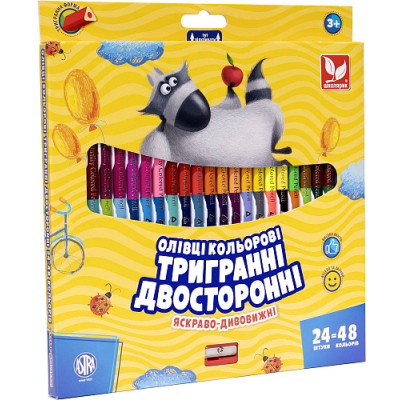 Карандаши цветные Школярик Трехгранные Двусторонние С точилкой 24 шт 48 цветов (312116004-UA) Винница - изображение 1