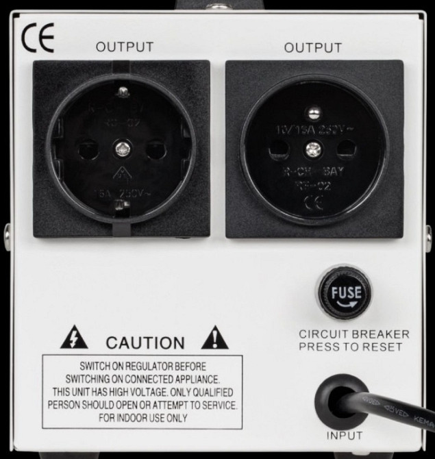 Стабілізатор напруги. Харків - фото 1