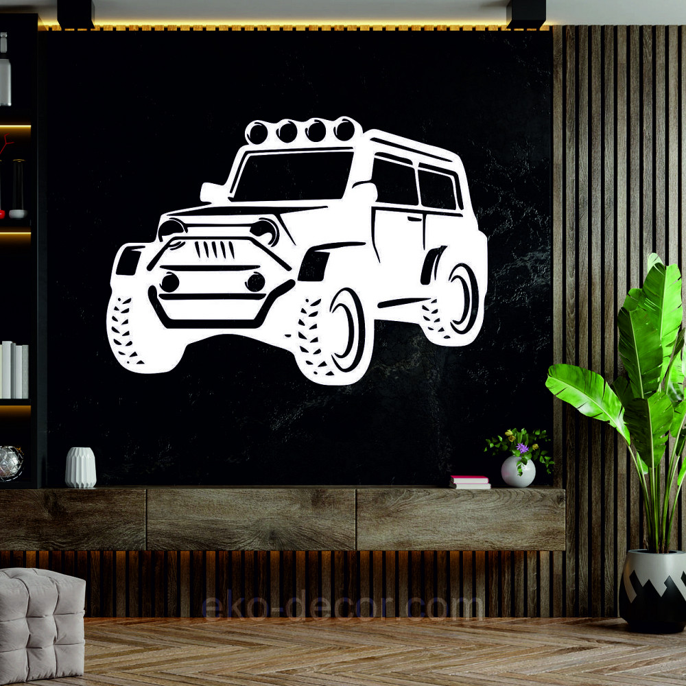 Декоративное настенное Панно «Джип» Декор на стену 70*50 см, Белый Киев - изображение 1