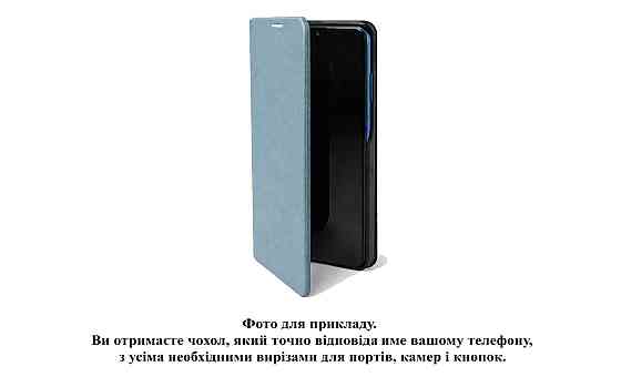 Чохол-книжка PlastGuard для Xiaomi Redmi 15 4G, Redmi 15C 4G — екошкіра, пластиковий бампер, магнітна застібка, функція підставки Київ
