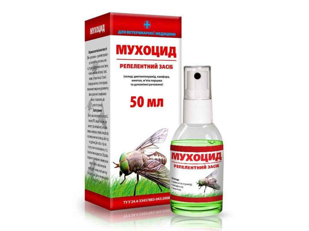 Спрей-репелент Мухоцид 50мл ТМ O.L.KAR   Solmir Киев - изображение 1