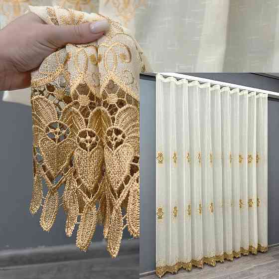 Тюль лен с кружевом цвет молочный с золотистым 1805т Киев