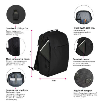 Рюкзак туристический NikiBo Classic 14л темно-синій (30010105-44) Винница - изображение 3