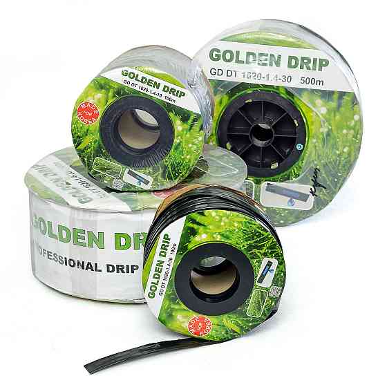 Крапельна стрічка 8 mil крок 10 см бухта 1000 метрів емітерна GOLDEN DRIP Дніпро