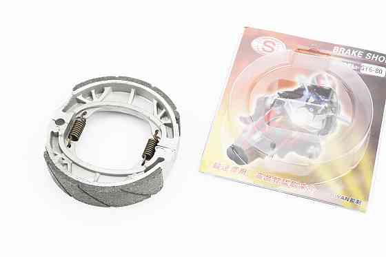 Гальмівні колодки задні к-кт, 105мм (барабан, накладки з вибіркою) 10", 12" Київ