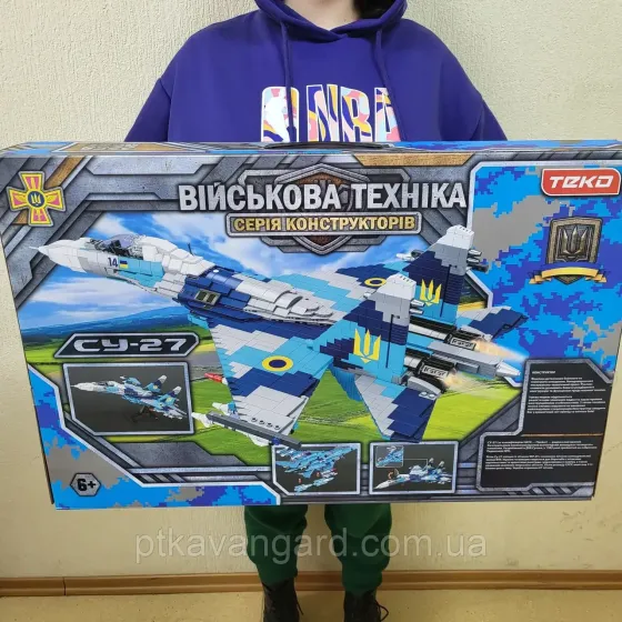 Конструктор блоковий літак винищувач "СУ-27" 2259 деталей військовий український ВСУ Teko 96094 Хмельницький