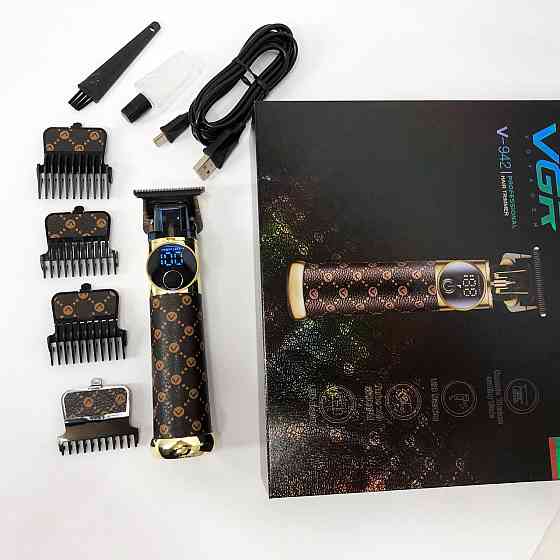 Тример NB-501 VGR V-942 Київ