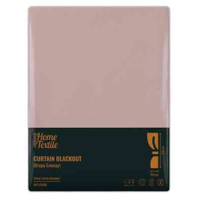 Штора Ardesto блэкаут 100% полиэстер, 150х270 см бежевый светлый (ART1040BE) Винница