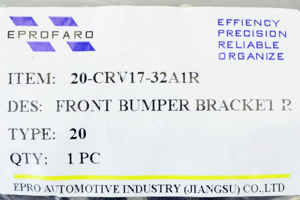 Кронштейн Хонда CR-V 5 (2016-2020) дорестайлінг переднього бампера Мукачево - фото 2