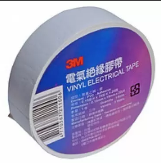 Изолента 3М / 19м белый Днепр - изображение 1