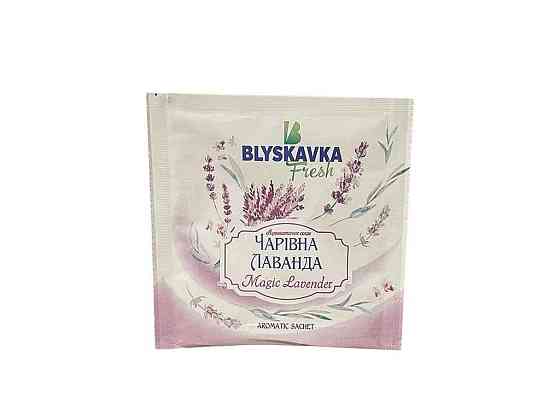 Ароматичне саше Чарівна лаванда ТМ BLYSKAVKA Київ