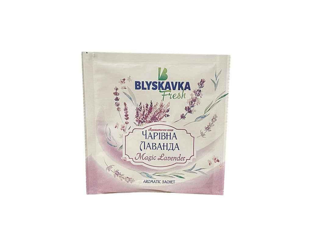 Ароматичне саше Чарівна лаванда ТМ BLYSKAVKA Київ - фото 1