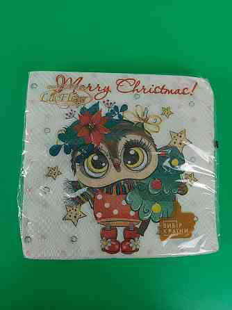 Новорічна серветка (ЗЗХЗЗ, 16 шт.) La Fleur "Новорічна сова" (1 пачка) Харків