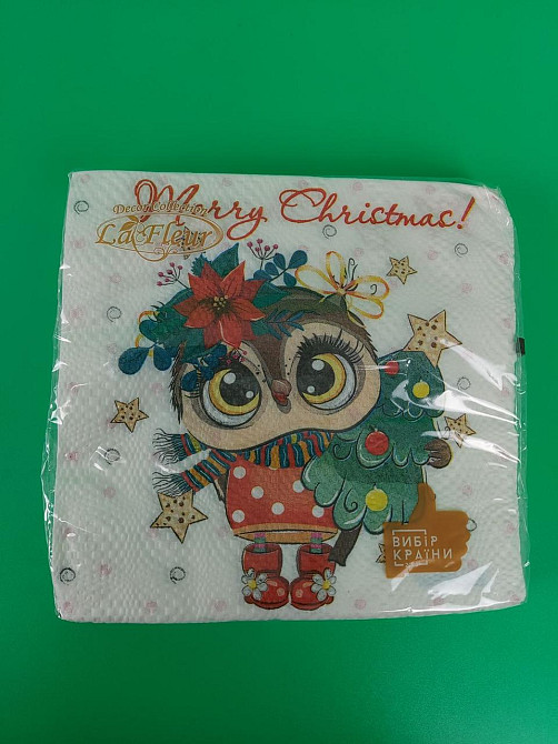 Новорічна серветка (ЗЗХЗЗ, 16 шт.) La Fleur "Новорічна сова" (1 пачка) Харків - фото 1