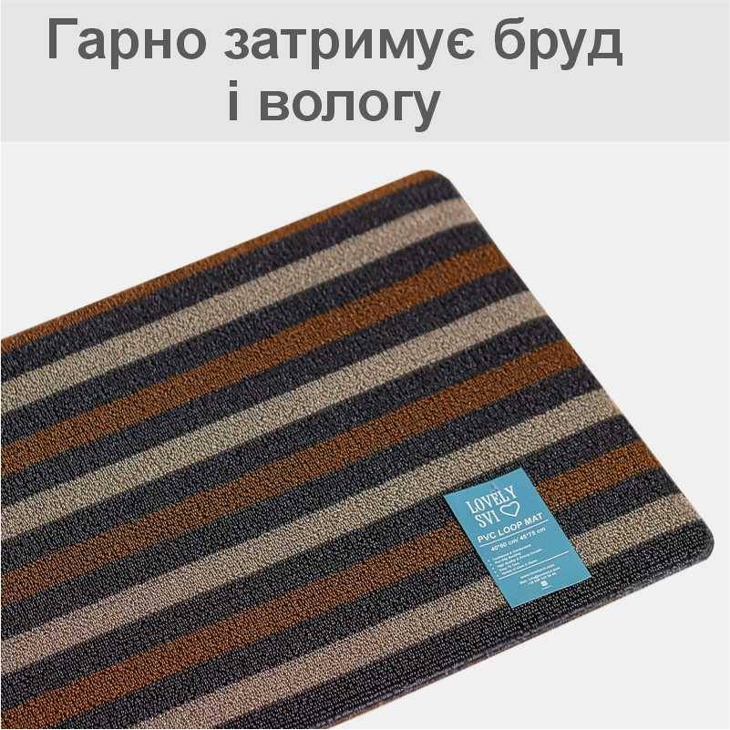 Дверной коврик Lovely Svi с петлевой щетиной 40 x 60 для внутреннего и наружного входа - Коричневая полоска Киев - изображение 6