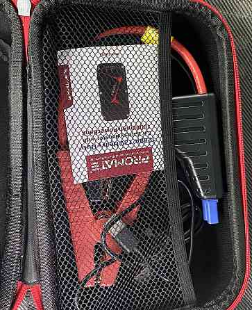 Пусковий пристрій, павербанк, Київ